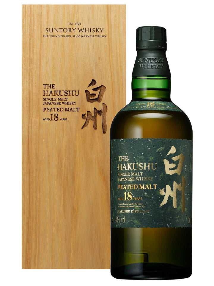 白州 THE HAKUSHU SINGLE MALT 2025 EDITION Suntory Hakushu Story of the Distillery 2025 Edition – Japan Whisky Sg