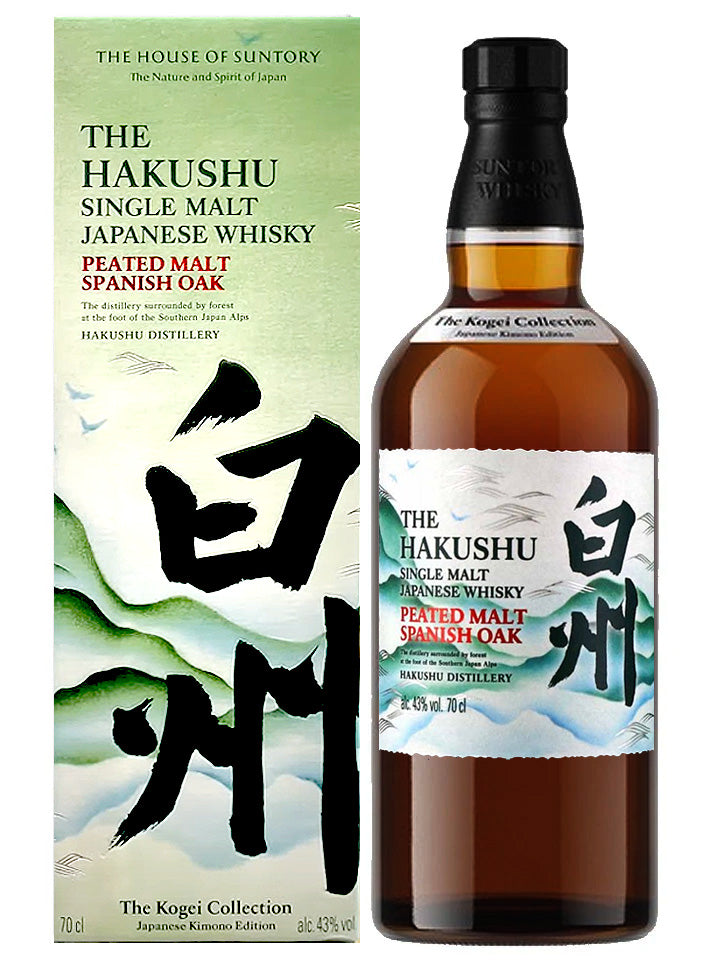 Hakushu Peated Malt Spanish Oak Kogei 2024 Collection Kimono
