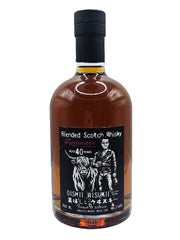 The Highlander Inn 40 Year Old 2026 Edition Oishii Wisukii Blended Scotch Whisky 700mL