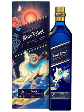 Johnnie Walker Blue Label Lunar Year Of The Goat 2026 Limited Edition Blended Scotch Whisky 700mL