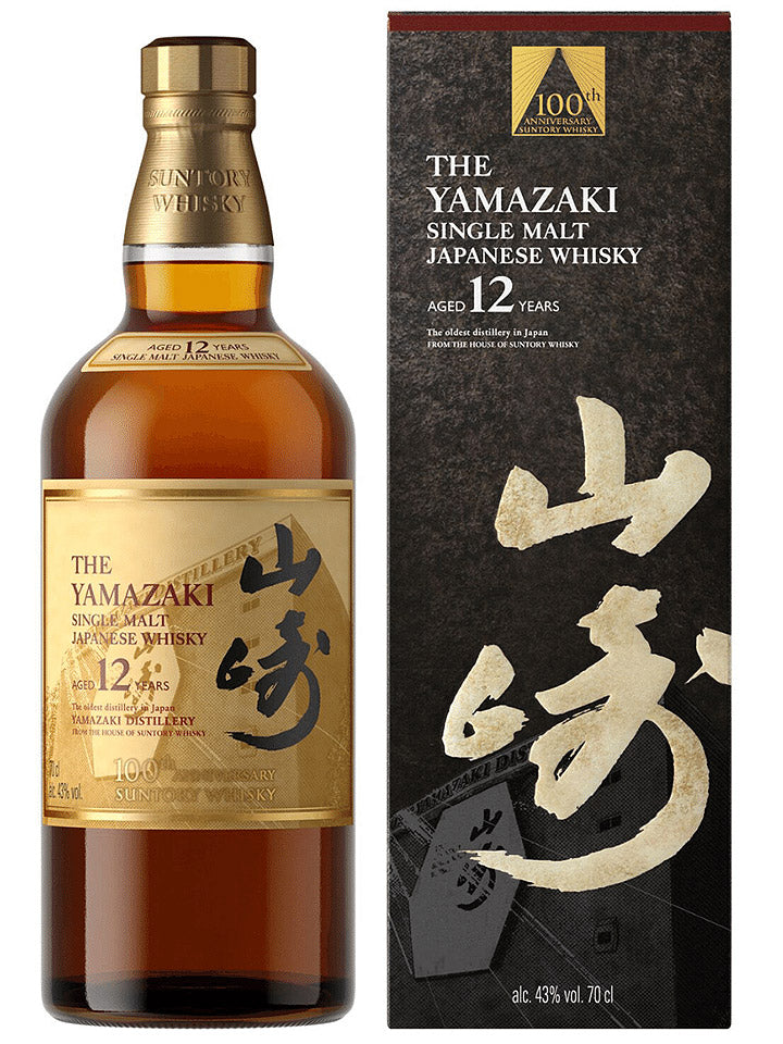 Yamazaki 12 Year Old 100th Anniversary Edition Single Malt