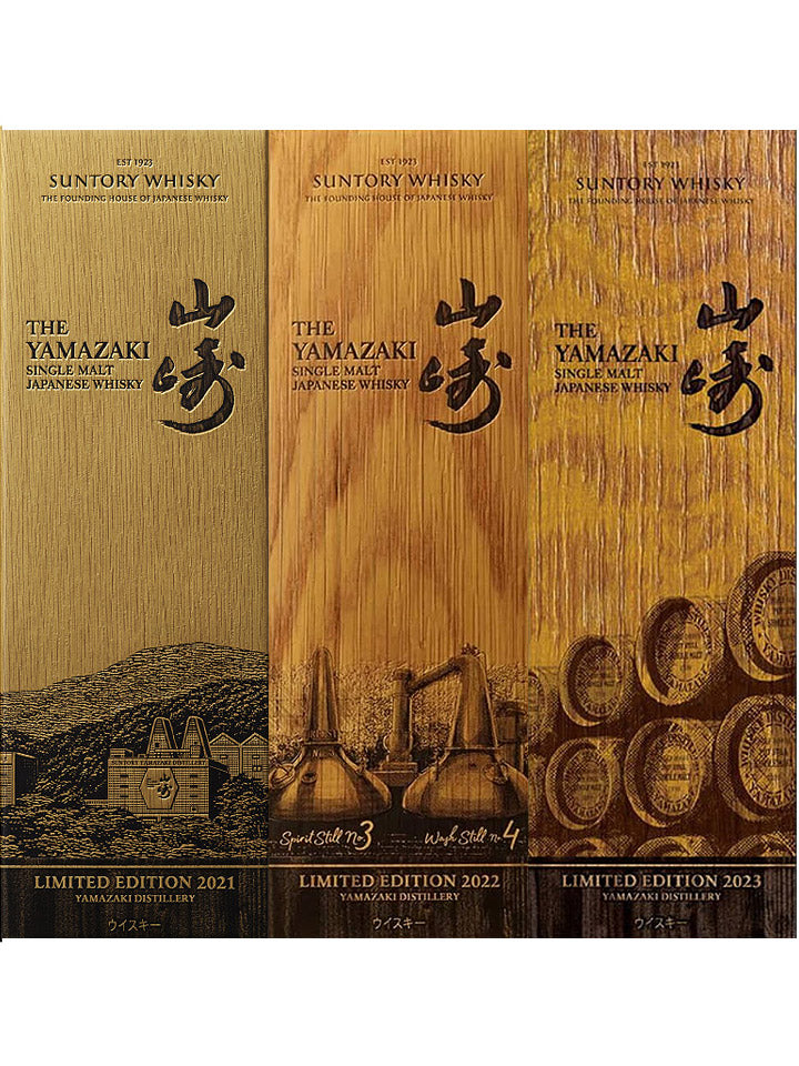 Yamazaki Limited Edition Collection 2021-2023 Suntory Single Malt