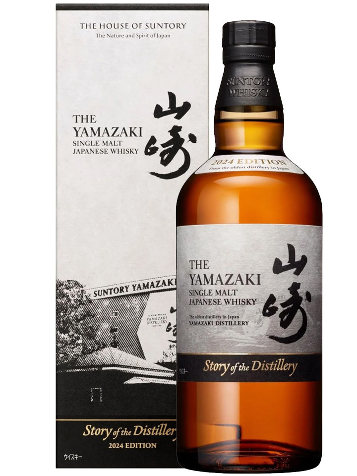 Yamazaki Single Malt Whisky 山崎2024 Yamazaki Story Of The Distillery 2024 Limited Edition Single Malt