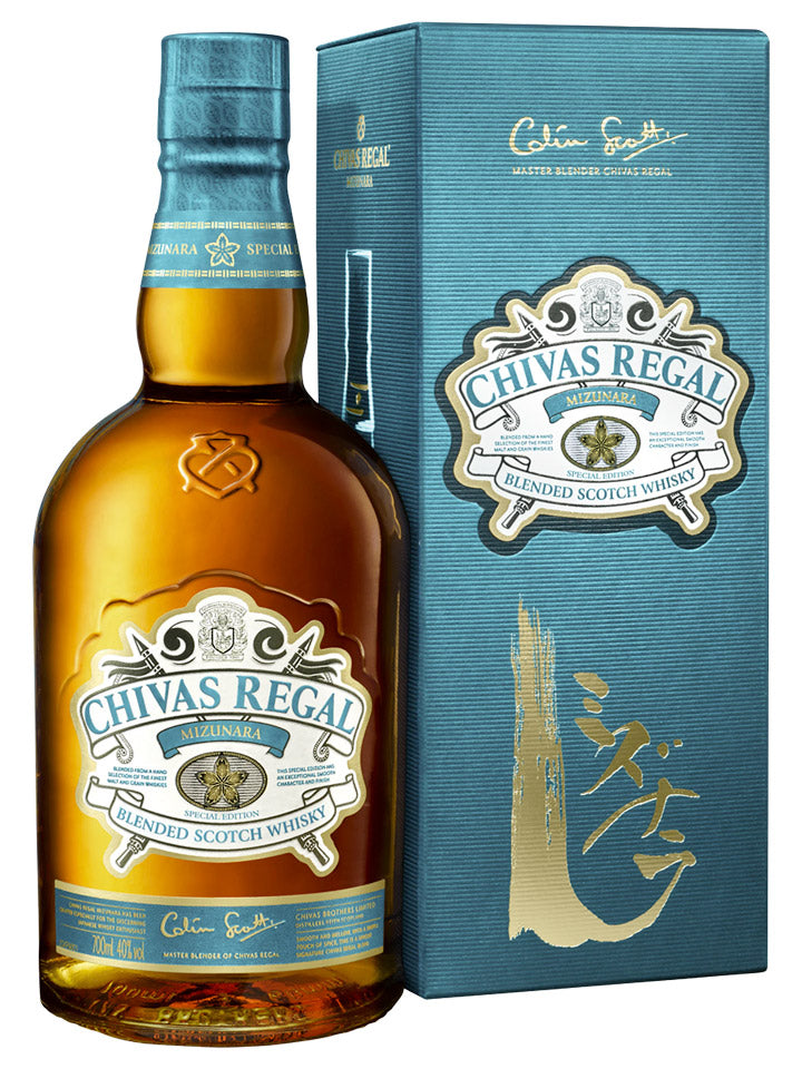 CHIVAS REGAL MIZUNARA 700ml 2本セット新品未開封 Chivas Regal Mizunara Limited Edition Blended Scotch Whisky 700mL