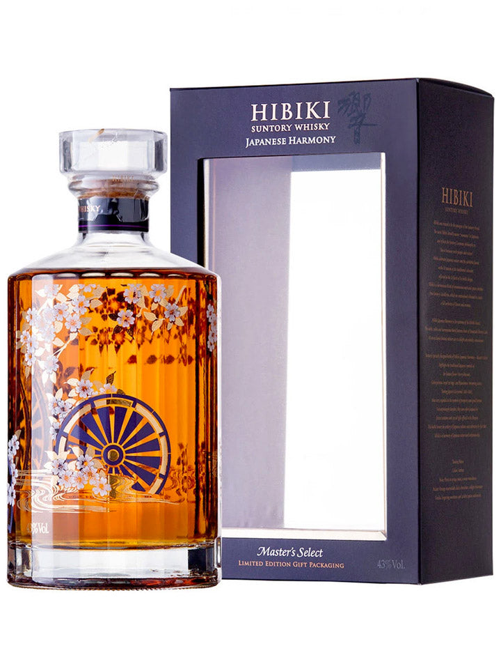 Hibiki Harmony Master's Select Limited Edition Suntory