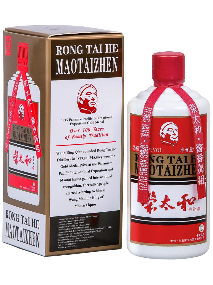 Rong Tai He Maotaizhen Baijiu 500mL – The Drink Society