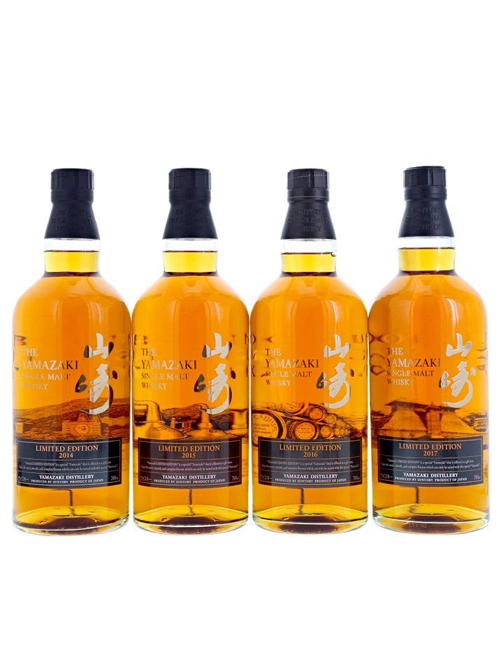 ⭐︎超美品⭐︎ 山崎 Limited Edition 2015 Yamazaki Limited Edition 2015