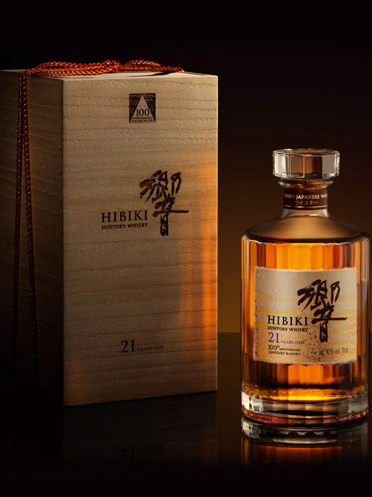 Hibiki 21 Years Old ウイスキー 750ml 美品 Suntory Hibiki 21 Year Whisky 750ML | Mizunara Oak Blend – The