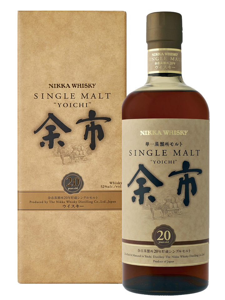 Nikka Yoichi 20 Year Old Cask Strength Single Malt Japanese Whisky 700mL