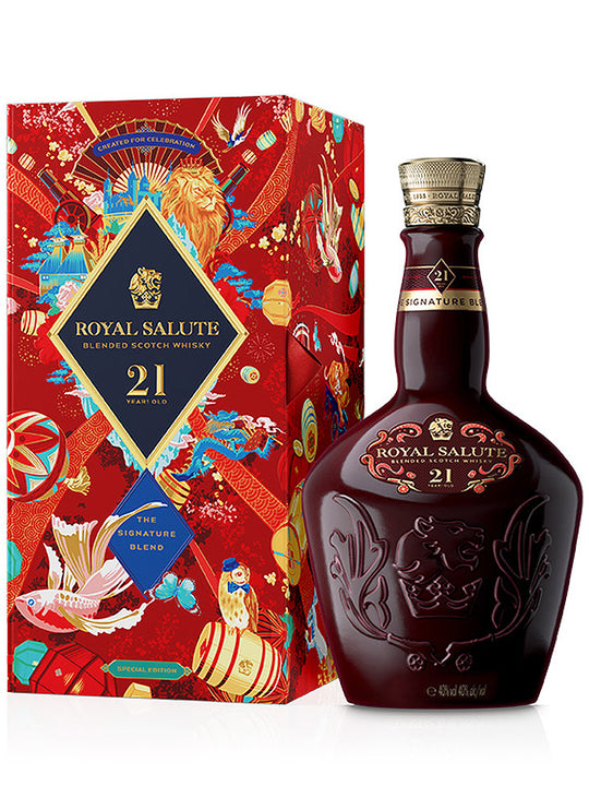 Royal Salute 21 Year Old Ruby Flagon Lunar Special Edition 2023