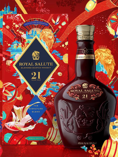 Royal Salute 21 Year Old Ruby Flagon Lunar Special Edition 2023 Blended Scotch Whisky 1L