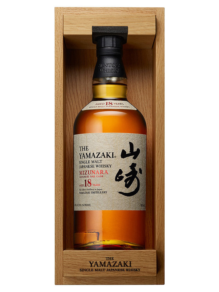 Yamazaki 18 Year Old Mizunara 2025 Release Single Malt Japanese