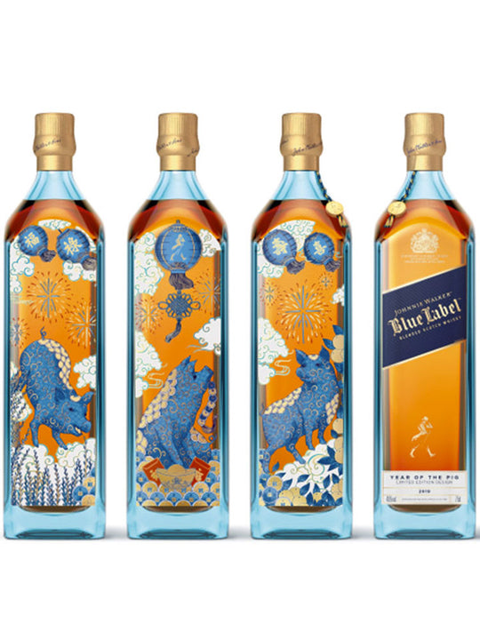 Johnnie Walker Blue Label Zodiac Collection Year Of The Pig