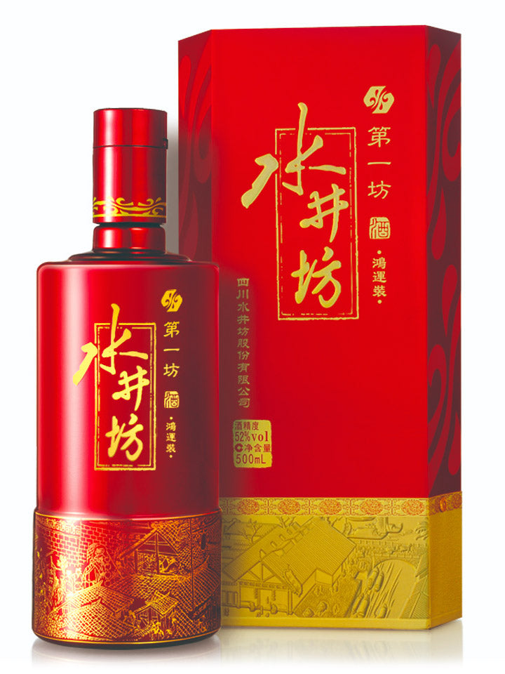 Shui Jing Fang Red Fortune Baijiu 500mL