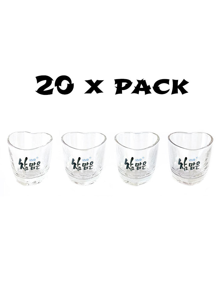 Charm Malgeun Vivid 20PCS Soju Shot Heart Shaped Glass x 20 Pack