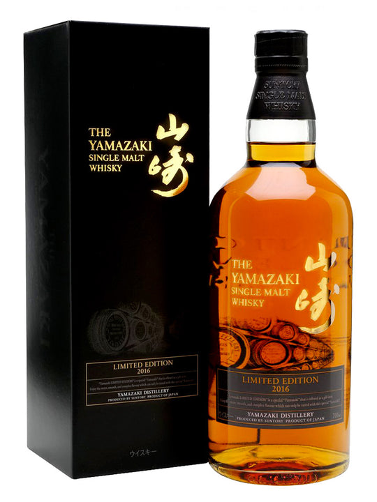 山崎2014 2015 2016 2017 tds-yamazaki-limited-edition-